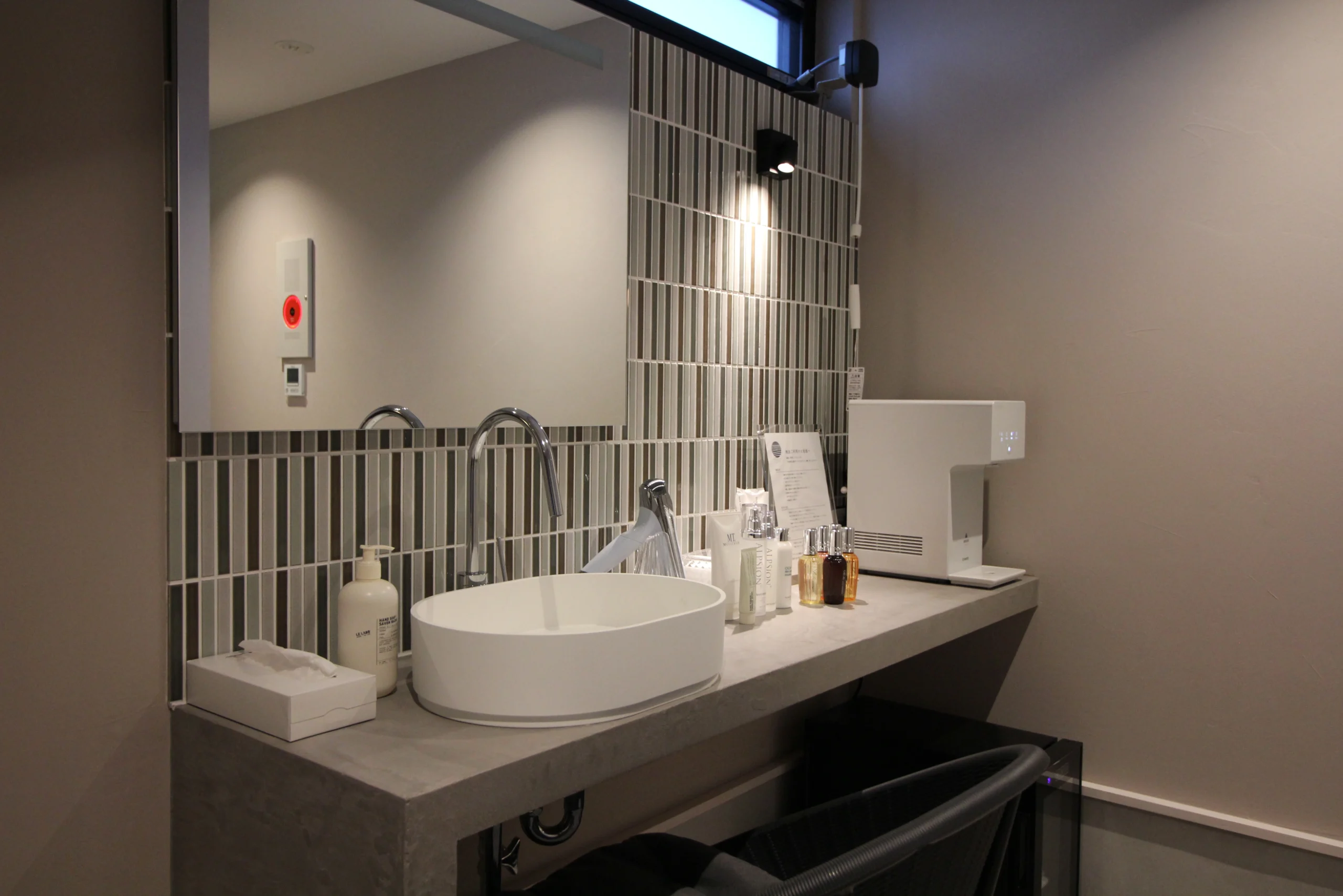 サウナ施設杢その二